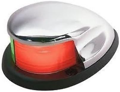Navigation Light BI-COLOR BOW LIGHT USCG2NM-CPZ