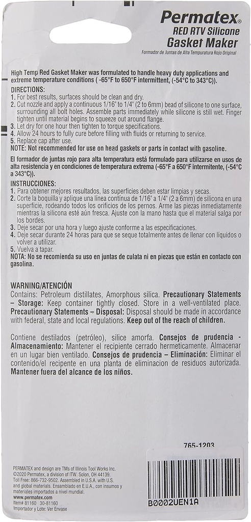 PERMATEX GASKET SLCN HI TEMP 3OZ