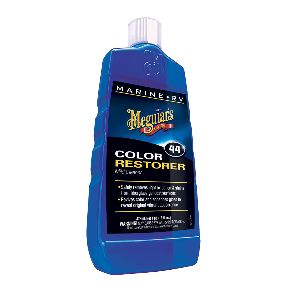 Meguiar's M4416 - Retail Studio Presentation