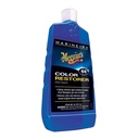 Meguiar's M4416 - Retail Studio Presentation