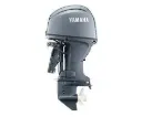 Outboard Engines
