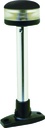 Anchor Light LED POLE LIGHT - 7.5